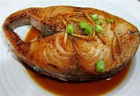 Brown Stew Fish